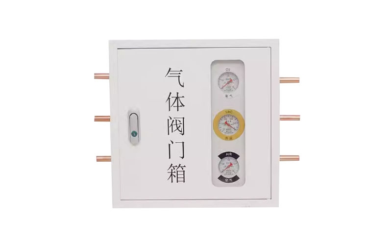 济源医用气体阀门箱